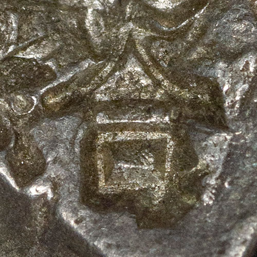 合 - hé - combine, join, close, suit