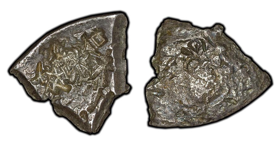 Silver fragment, cut from 1772-1833 Spanish 4 Reales