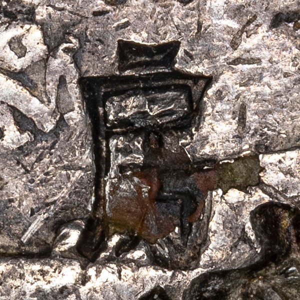 房 - fáng - house, building; room; 4th lunar mansion, determinative star π Scorpii