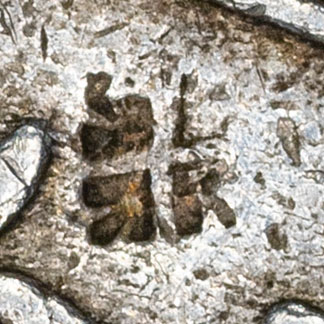 Unknown chopmark