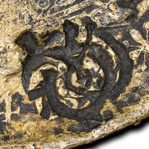 Unknown chopmark