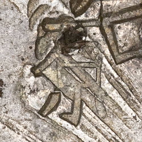 Unknown chopmark