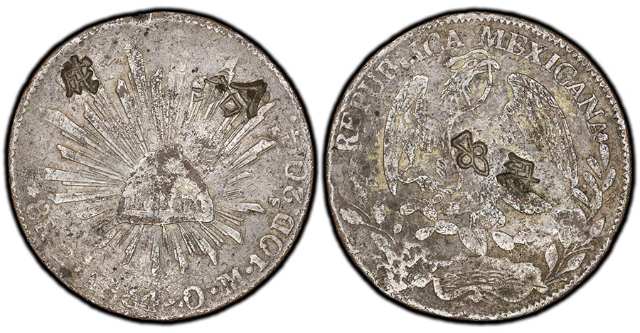 "1854"-Zs OM Mexico 8 Reales