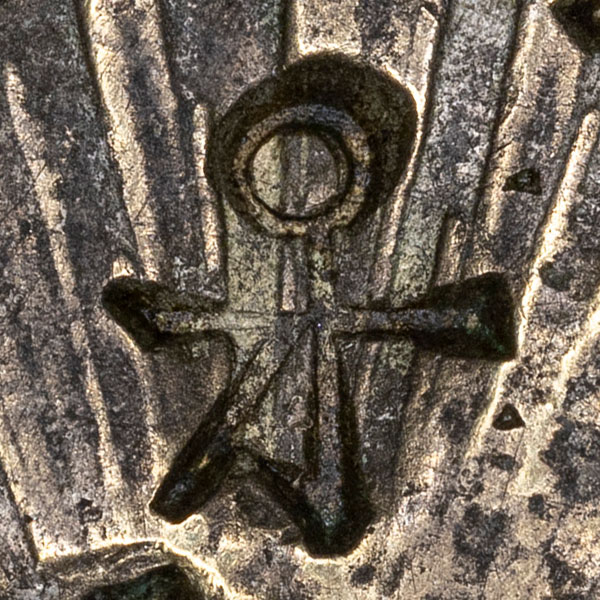 Unknown chopmark