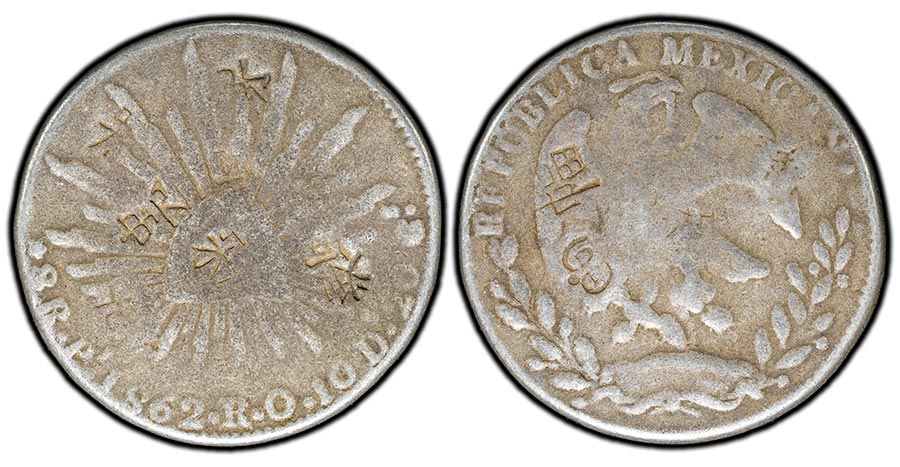 "1862"-Pi RO Mexico 8 Reales