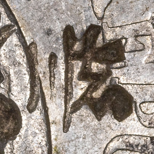 川 (*chuān* — river, stream) and 玄 (*xuán* - dark, mysterious) together