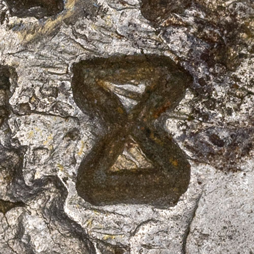 五 - Bronze script variant of 五 - wǔ - five, a surname