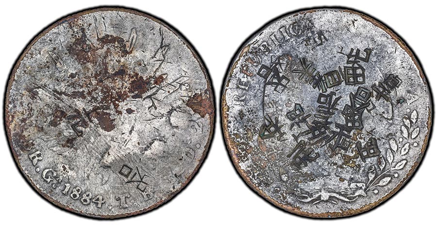 "1884"-Ga TB Mexico 8 Reales
