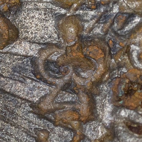 Unknown chopmark, likely seal script