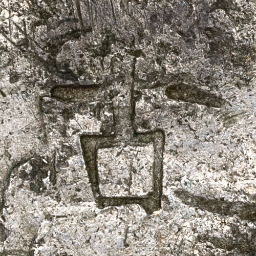古 - gǔ - ancient, old
