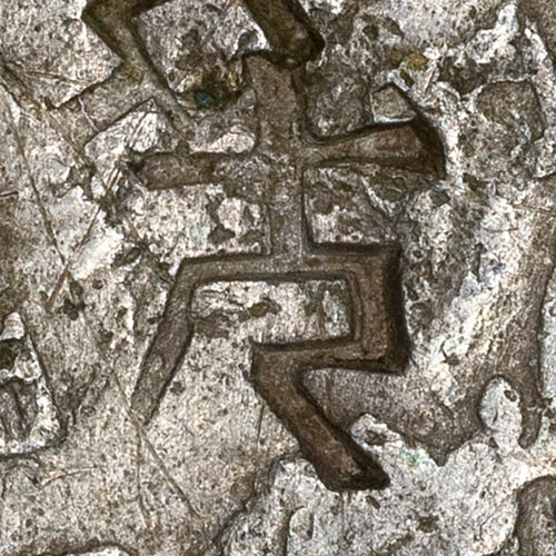 Unknown chopmark