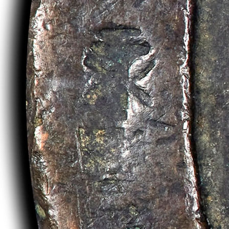 Unknown chopmark
