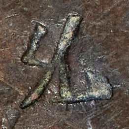 乆 - (variant of 久) jiǔ - long time, old story, a surname