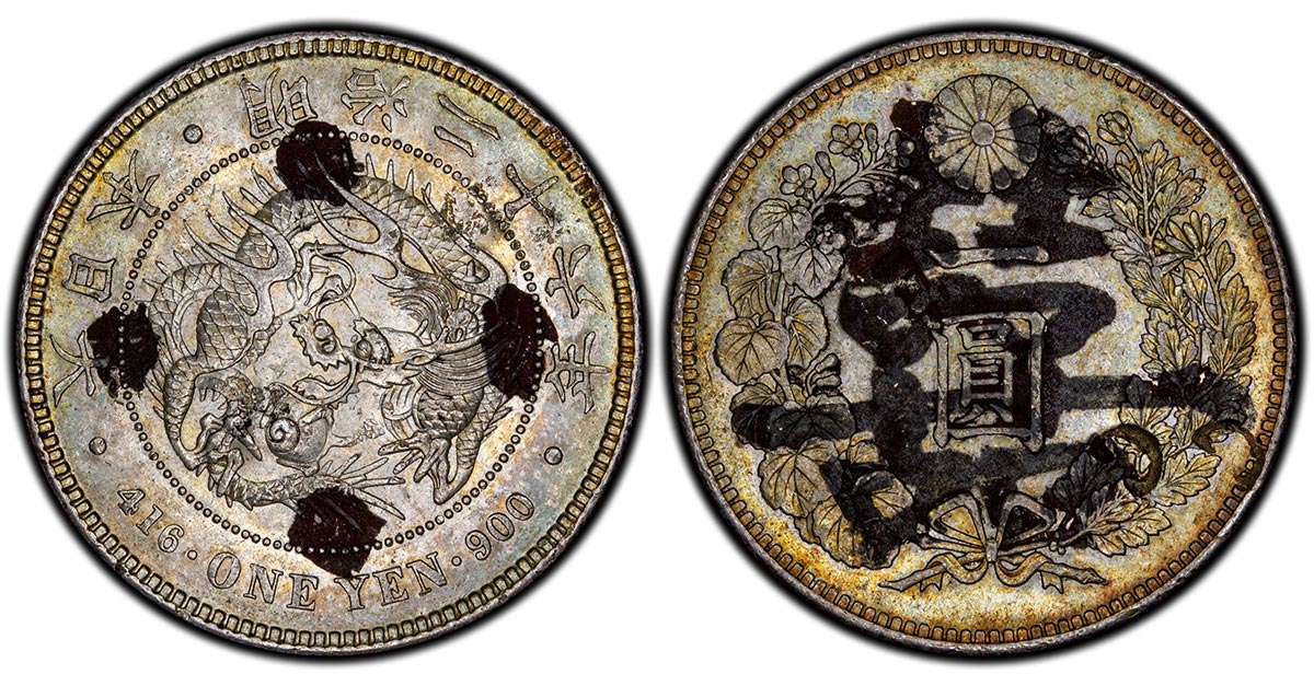 1893 Japan One Yen with regular chopmarks and ink "Double Happiness" mark