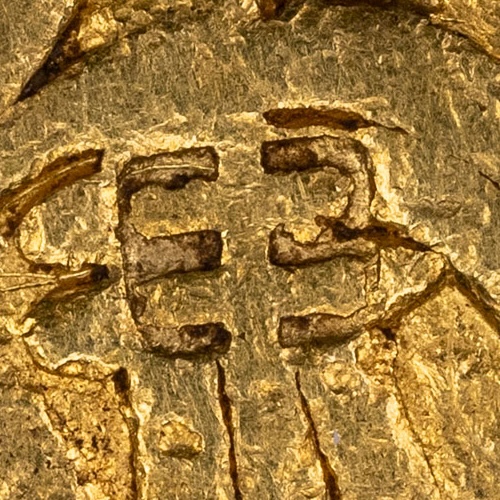 キ - ki - katakana