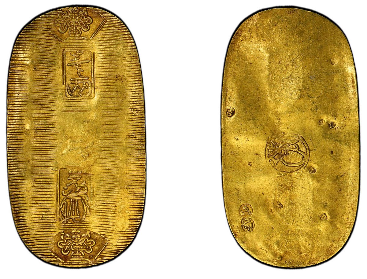 1601-95 Koban - Keichō era