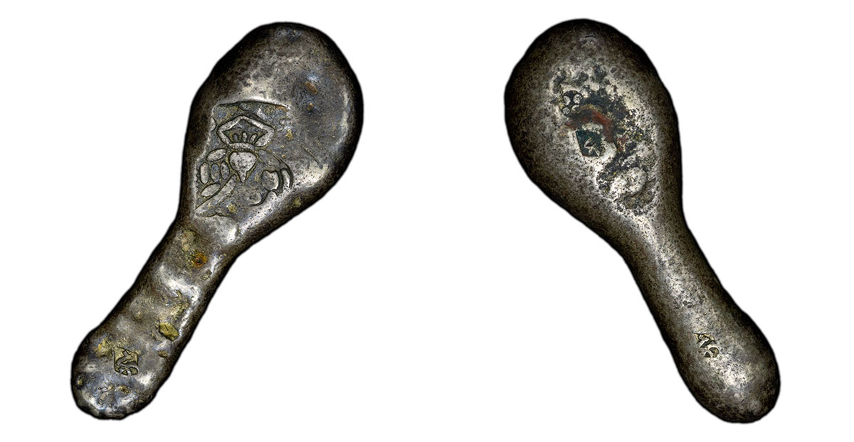 1695-1706 Mameita-gin - Genroku era
