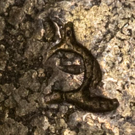 Small symbol chop