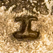 エ - e - katakana