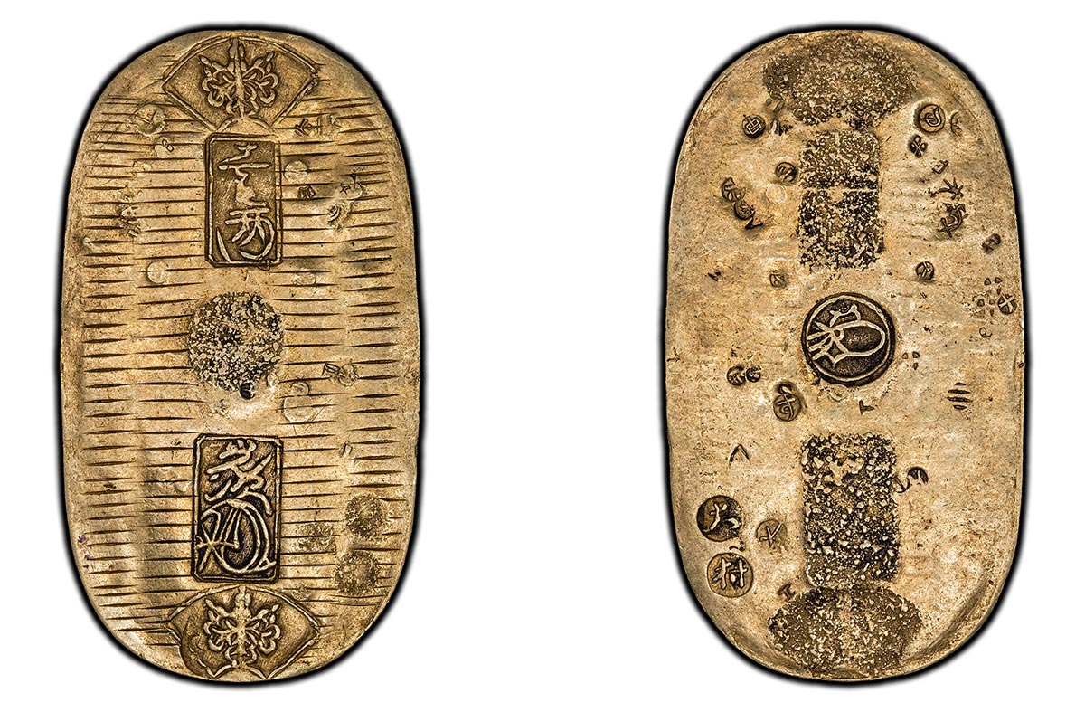 1714-1736 Koban - Kyōhō era