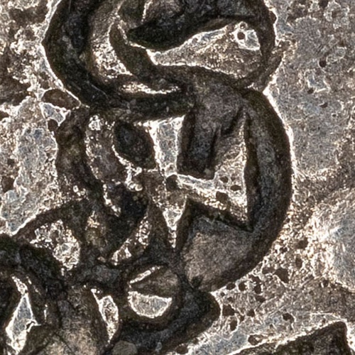 Unknown chopmark