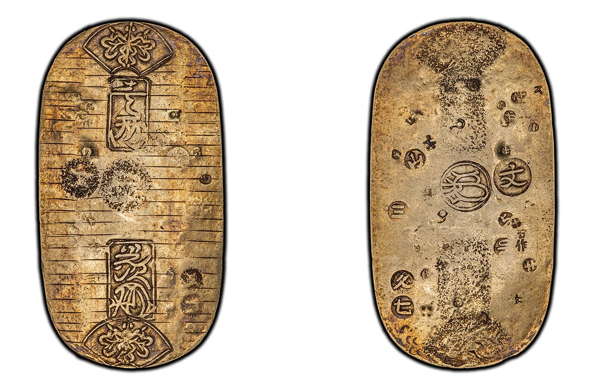 1736-1818 Koban - Genbun era