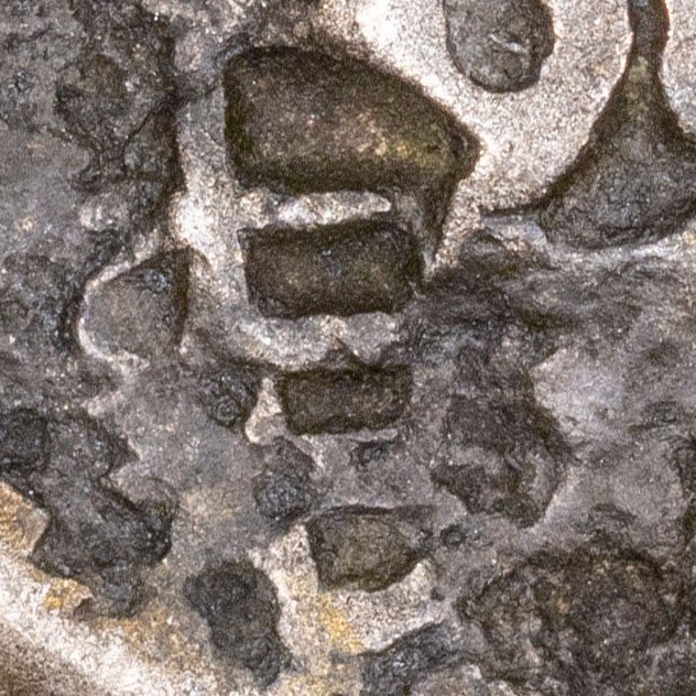 Unknown symbol chopmark
