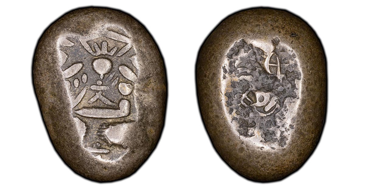 1820-1837 Mameita-gin "bean money" - Bunsei era