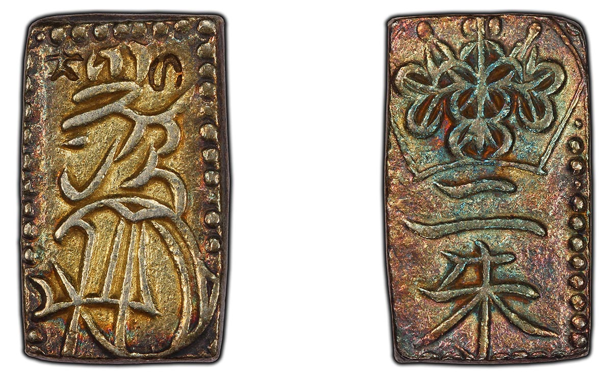 1832-58 Tenpo Nisshu (2 Shu) - Edo Mint