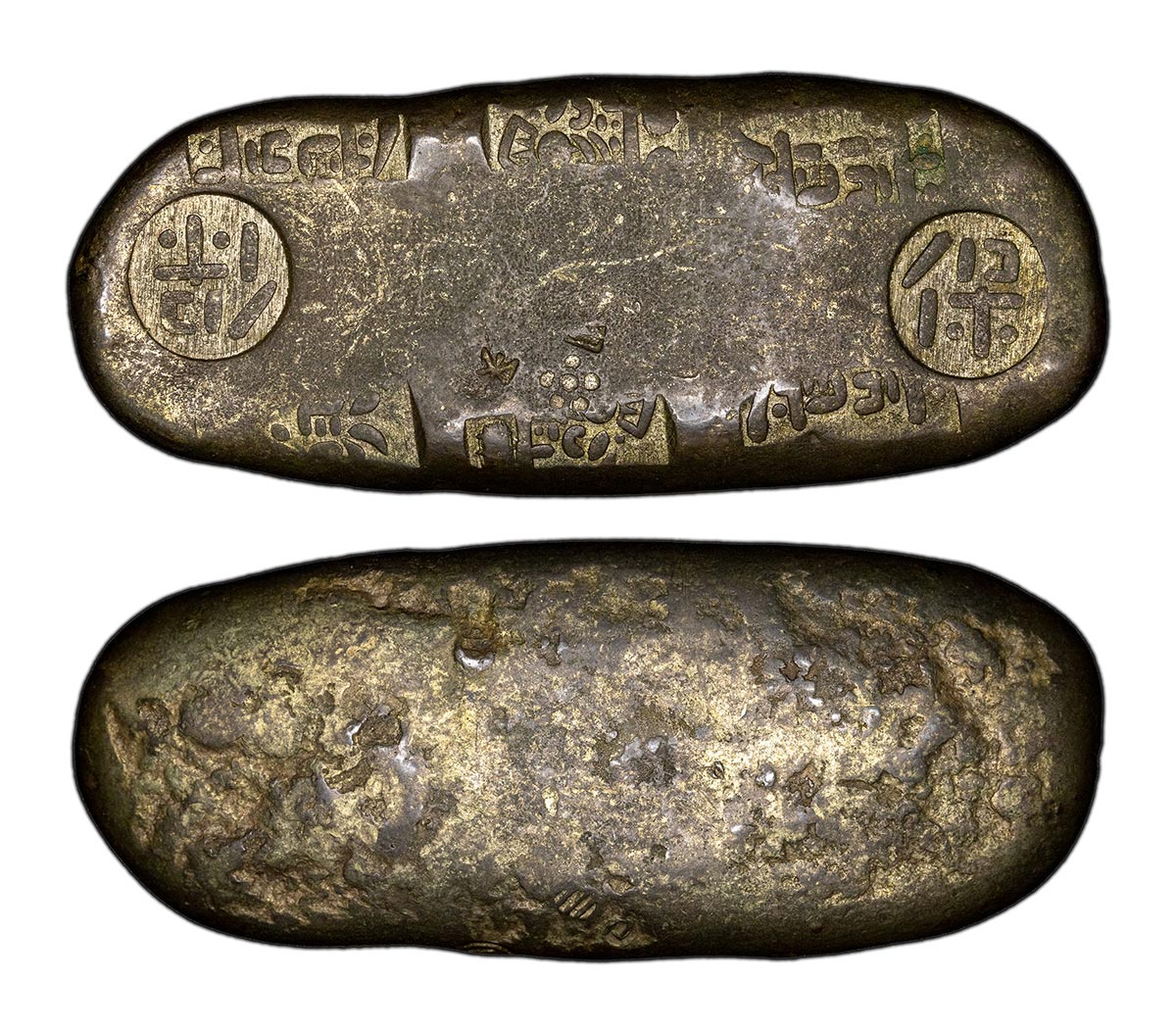 1837-58 Tenpo silver chogin - Edo Mint
