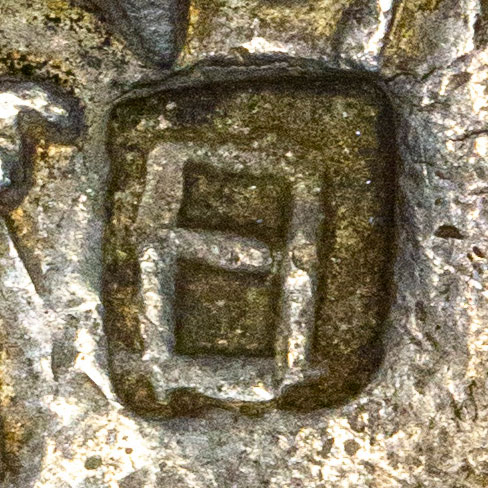 日 - rì - sun, day
