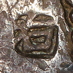 右 - yòu - right, west