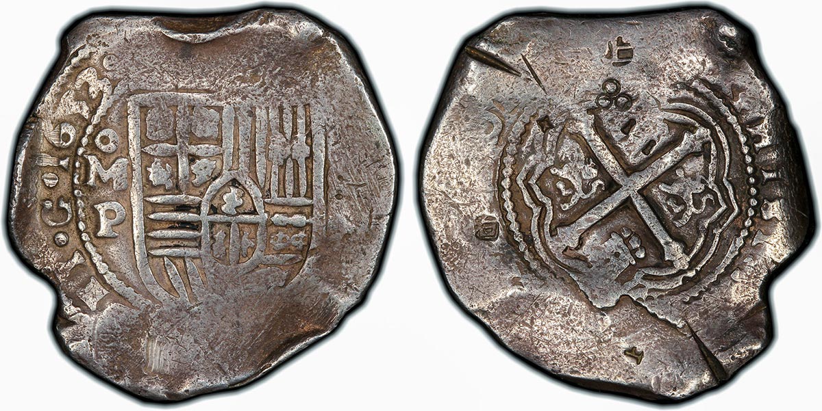 1653-Mo P Mexico 8 Reales cob Philip IV type