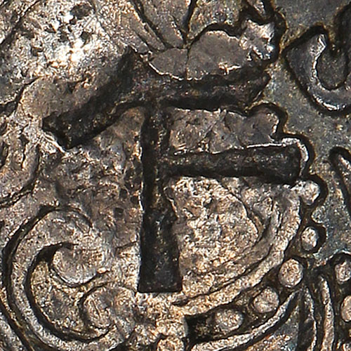 仁 - rén - benevolence, humanity, kernel