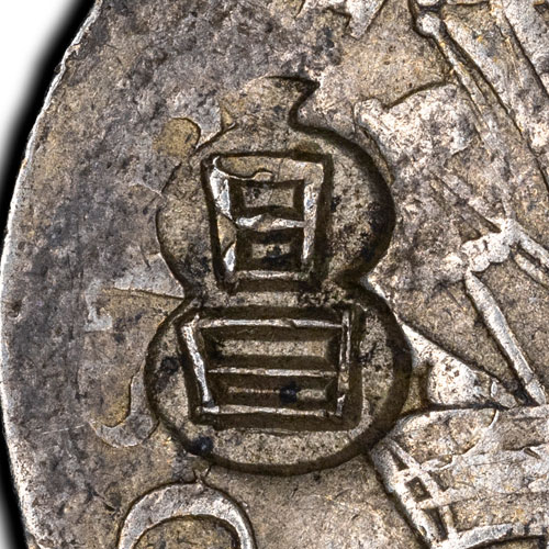 昌 - chāng - prosperous, flourishing