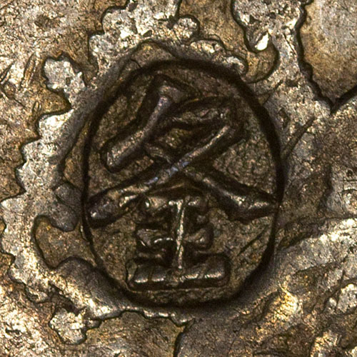 夊王 - suī wáng - likely a merchant or shroff mark (王 is a common surname; the upper element is uncertain) - 王 (wáng) is one of the most common Chinese surnames, so this two-part mark is most plausibly a merchant or shroff house mark built on the family name. The upper character is read here as 夊 (suī, Kangxi radical 35, 'to go slowly'), but 夊 is rare as a standalone word and chopmark engravers often cut non-standard forms, so the exact upper element and the mark's full sense are uncertain.