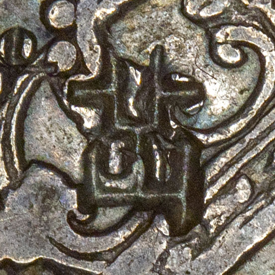 Possibly 茁 - zhuó - sprout, grow