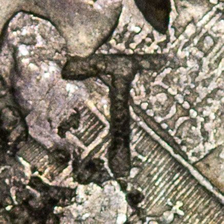 丅 - (ancient version of 下) xià - below, down, under