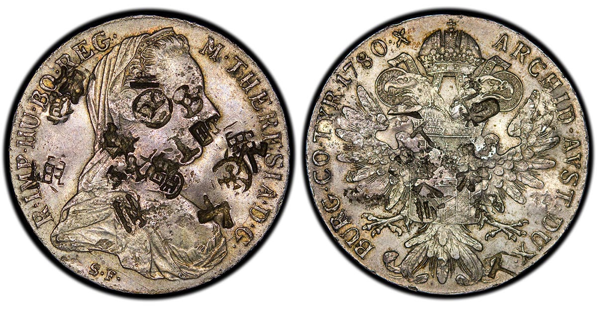 "1780" Maria Theresa Thaler Restrike (early restrike 1780's-1900's) (Ex. Vandendriessche)