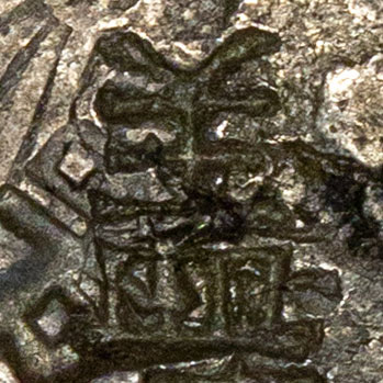 盖 - gài - cover, lid