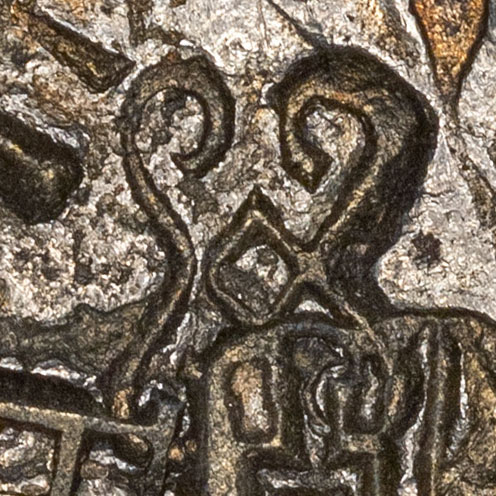 Symbol chopmark