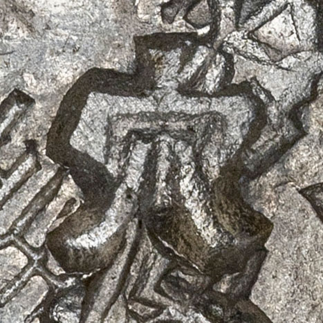 穴 - xué - cave, hole