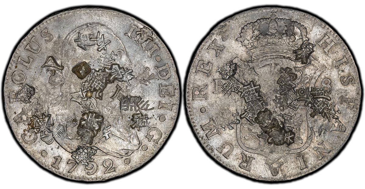 1792-S CN Spain 8 Reales Carlos IIII portrait type