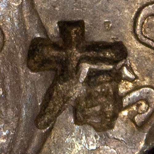 Similar to 有 - yǒu - have, exist
