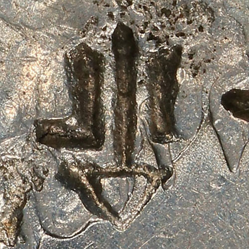 公 - Liushutong script variant of 公 - gōng - public, fair, duke
