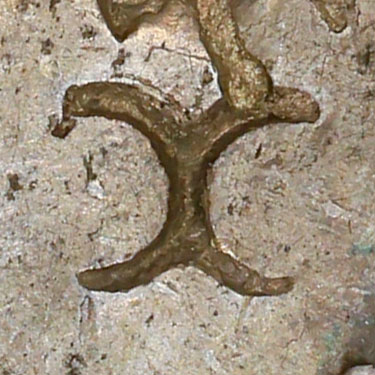Symbol chopmark
