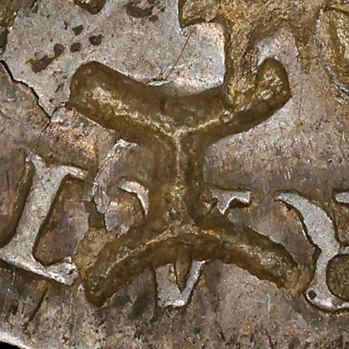 Possibly 工 - Bronze script variant of 工 - gōng - work, labor, skill