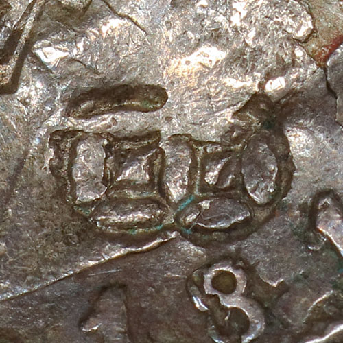 Double cash coins (雙錢)