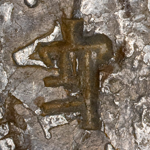 Unknown chopmark