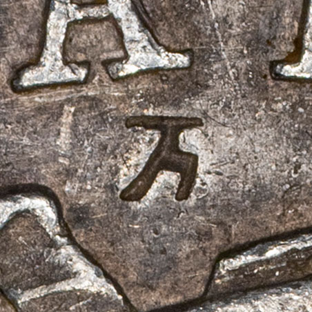 万 - (simplified Chinese and Japanese shinjitai of 萬) wàn - ten thousand, myriad, a great many, all, extremely, absolutely, a surname